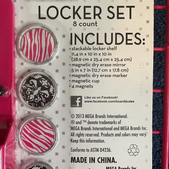 Locker Set - Picture 2 of 3